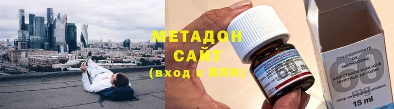 shop какой сайт  Геленджик  Метадон methadone  как найти наркотики 